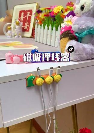磁吸床头充电器怎么用？使用时应注意什么？  第1张