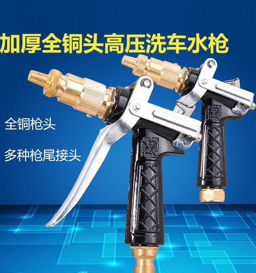 清洗热水器水枪怎么拆？拆卸和清洗的正确方法是什么？  第1张