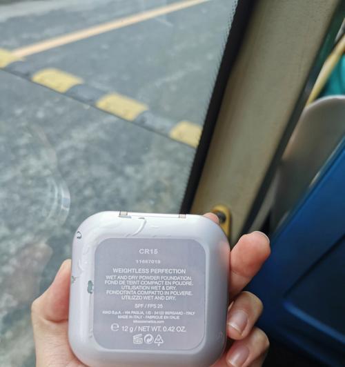 平板电脑掉漆是什么原因？如何预防？  第2张