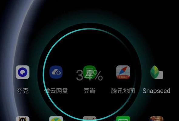 充电器大头圆圈代表什么含义？  第3张