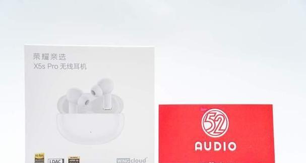 荣耀耳机塞软胶x5使用方法是什么？  第2张