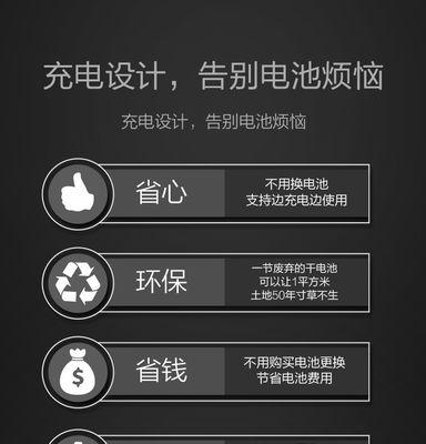 4代机顶盒双模如何调节？调节双模机顶盒的正确步骤是什么？  第1张
