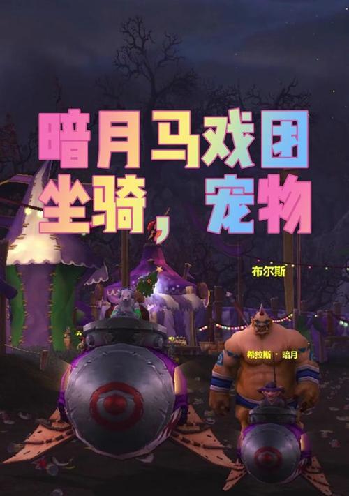 铁血服务器建号流程是怎样的？  第2张