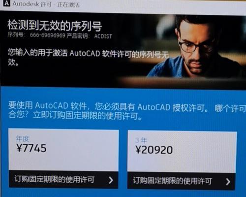 应用交付网关的安装步骤是什么？  第2张