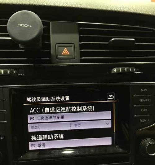 高尔夫网关拆装步骤？图解教程在哪里？  第1张