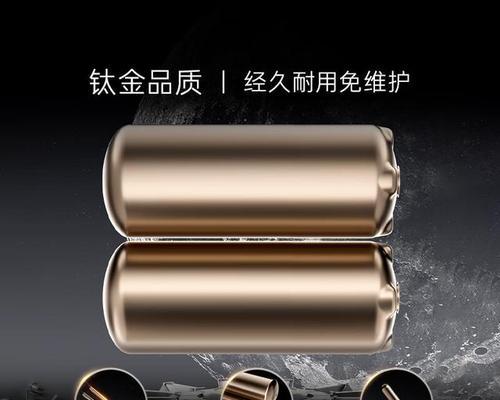 卡萨帝电热水器不启动的原因有哪些？如何排查故障？  第2张