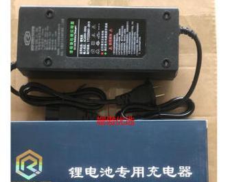 家用锂电充电器最大功率是多少瓦？如何选择合适的充电器？  第3张
