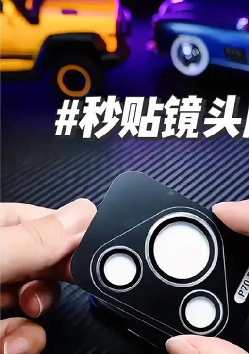 相机镜头取景黑屏如何恢复正常？  第3张