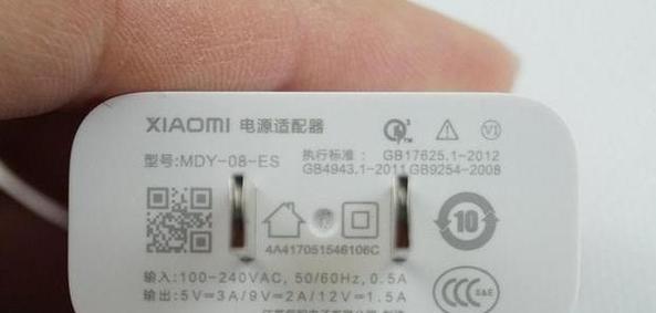 防火墙频繁报毒怎么处理？解决方法有哪些？  第1张