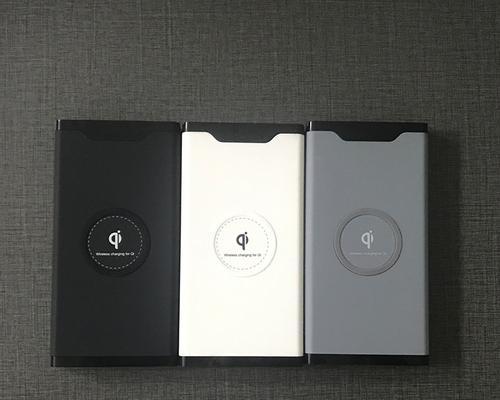 充电器固定套如何拆卸？图解步骤是什么？  第1张
