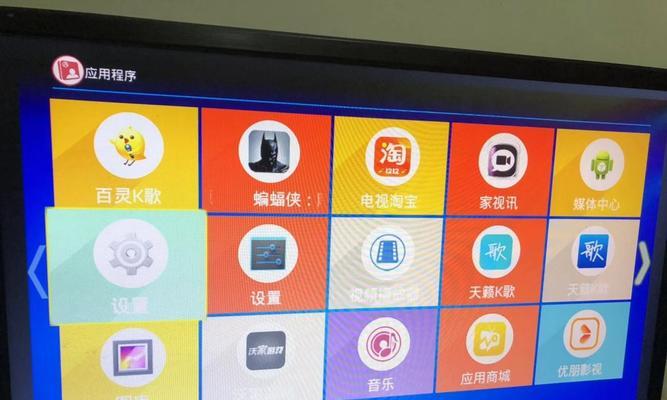 激光反射机顶盒安装步骤是什么？  第2张