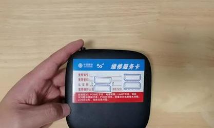 激光反射机顶盒安装步骤是什么？  第1张