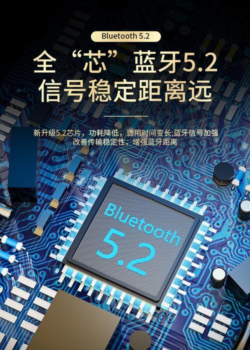 蓝牙耳机三模链接设置步骤？设置后如何切换模式？  第3张