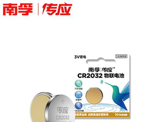 锂电池为机顶盒充电时需要注意什么？  第3张