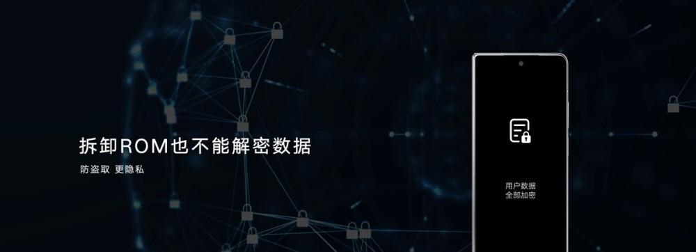 荣耀折叠手机插件安装方法是什么？  第3张