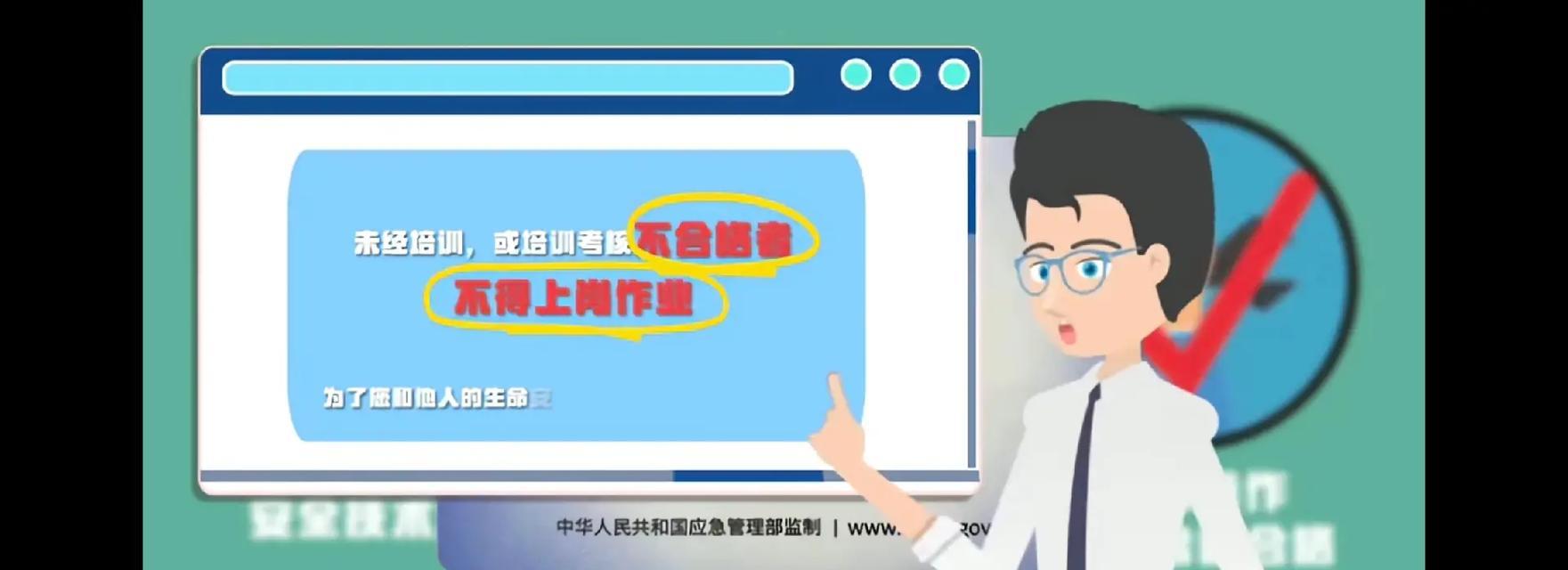 米立控制网关联网步骤是什么？联网后如何操作？  第2张