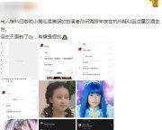 魔百机顶盒短视频关闭方法是什么？操作步骤详解？  第3张