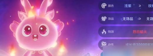 荣耀手机馈电升级怎么弄？升级步骤是怎样的？  第2张