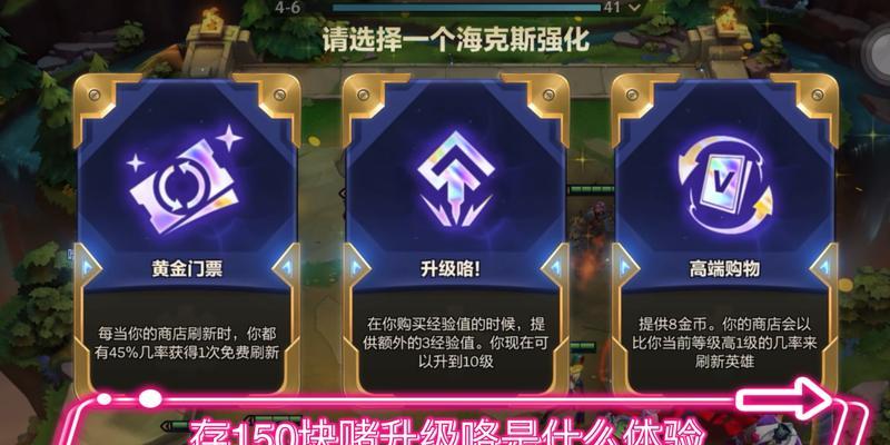 荣耀手机馈电升级怎么弄？升级步骤是怎样的？  第3张