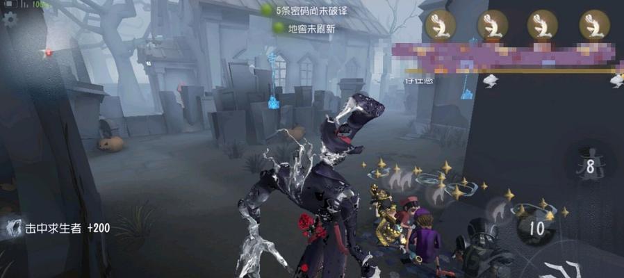 第五人格在苹果电脑上怎么玩？操作过程中遇到问题怎么办？  第2张