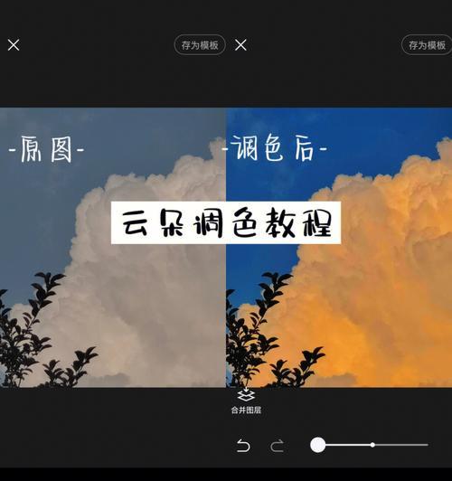 荣耀手机滤镜套装设置方法？  第2张