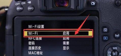 佳能相机卡读取失败的解决方法是什么？  第1张