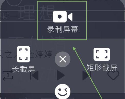 游戏机没有外放声音怎么解决？  第1张