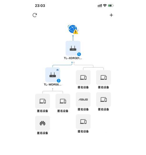 无线网卡ax300如何连接台式电脑？  第3张