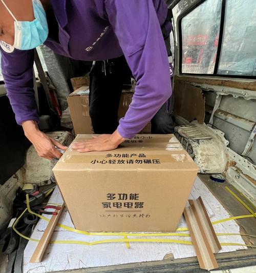 萨博户外电源性能如何？使用体验怎么样？  第2张