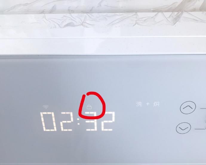 知氧音响的测评结果如何？消费者对其音质有何评价？  第1张