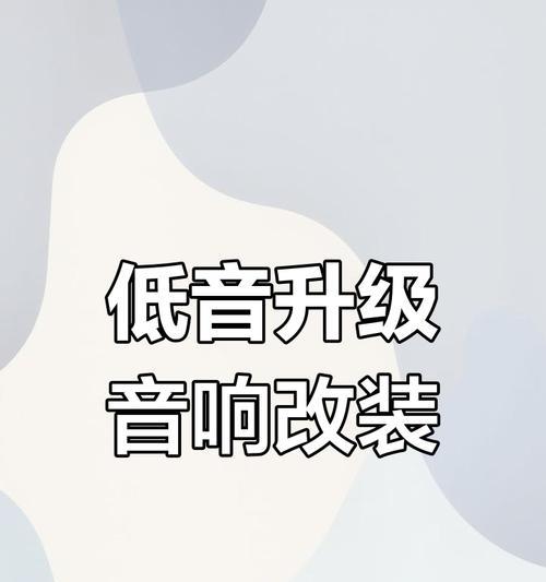 知氧音响的测评结果如何？消费者对其音质有何评价？  第3张