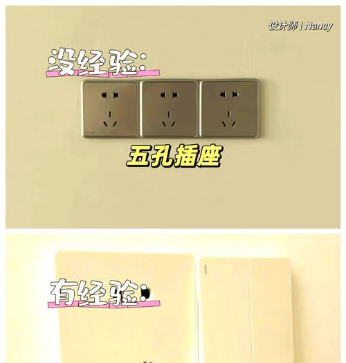 路由器应该插哪个孔最合适？插孔的过程中需要注意什么？  第3张