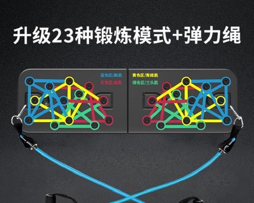 平板磁控充电支架怎么用？使用方法和优势是什么？  第3张