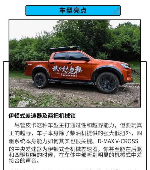 苹果12手机外壳皮卡有何特别之处？价格是多少？  第2张