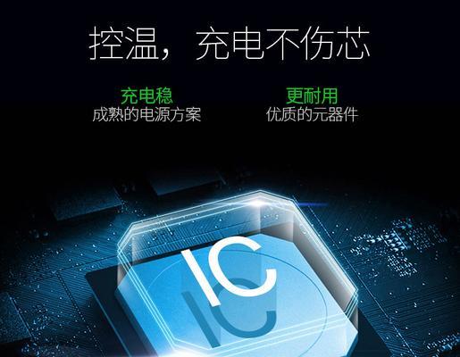 小米笔记本接地电源接法是什么？接错有什么影响？  第2张