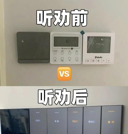 设备怎么加入小米中枢网关？小米中枢网关的连接方法是什么？  第1张