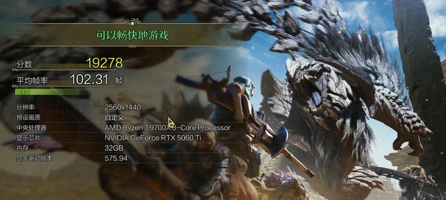 显卡42490分性能如何？在市场中处于什么水平？  第1张