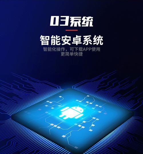 拉杆音箱wifi重置步骤是什么？  第2张