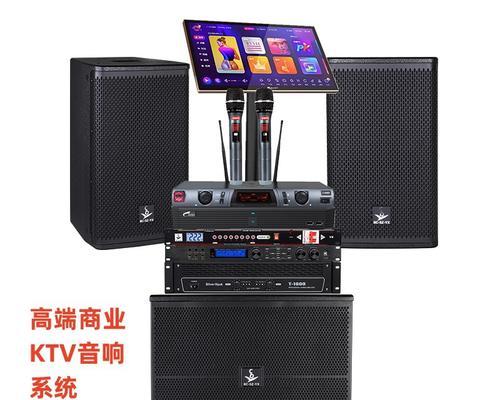漳州哪里可以租到音响设备？  第1张