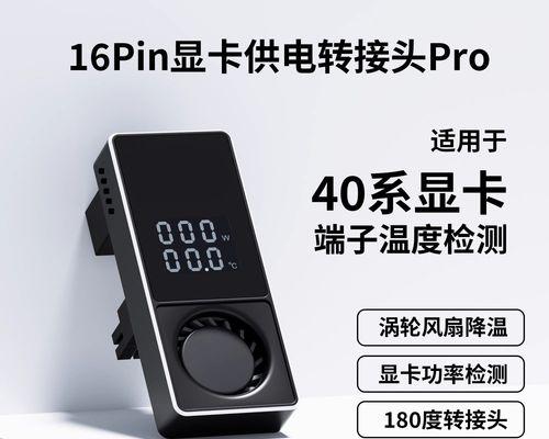 涡轮显卡散热性能差的原因是什么？  第1张