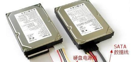 移动硬盘IDE接口如何连接电脑？连接过程中可能遇到哪些问题？  第3张