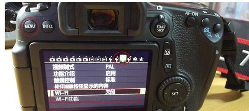 佳能相机总览表的查看方法是什么？总览表中信息如何解读？  第3张