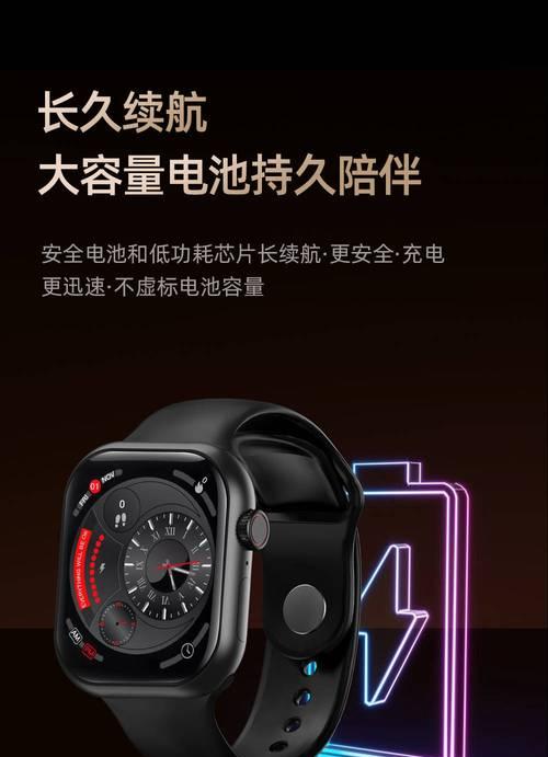 思澈芯片智能手表插卡使用方法是什么？如何进行网络连接？  第2张