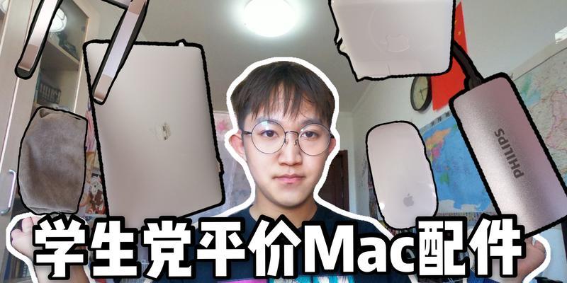 平板旋转音律支架使用方法是什么？如何正确使用支架？  第1张