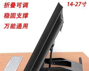 平板旋转音律支架使用方法是什么？如何正确使用支架？  第2张