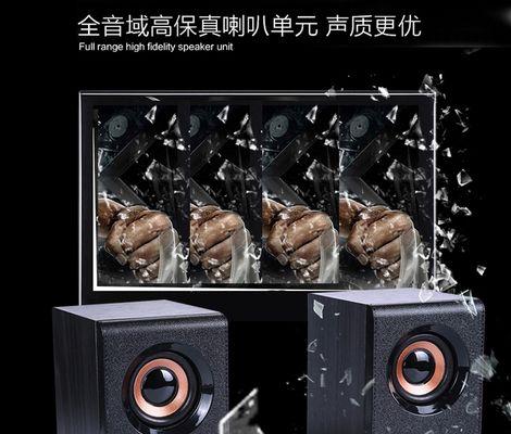 长安unit原车低音炮如何开启？开启后效果如何？  第1张