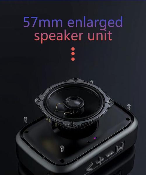 长安unit原车低音炮如何开启？开启后效果如何？  第3张