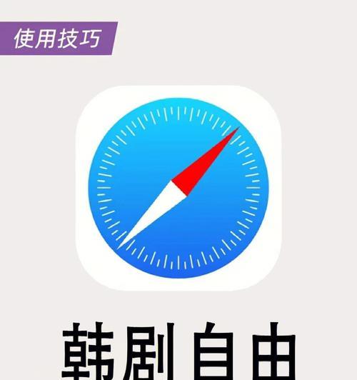平安苹果手机的应用如何下载？下载流程是怎样的？  第3张