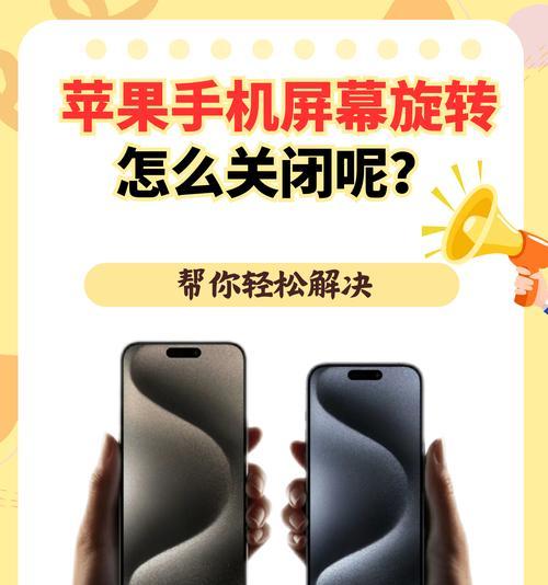 苹果手机运行缓慢如何优化视频播放？有哪些调节技巧？  第3张