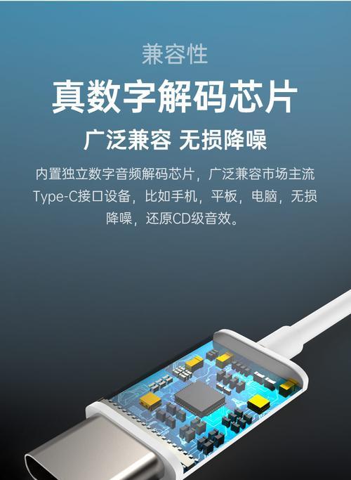 用苹果耳机怎么找平板电脑？如何连接？  第1张